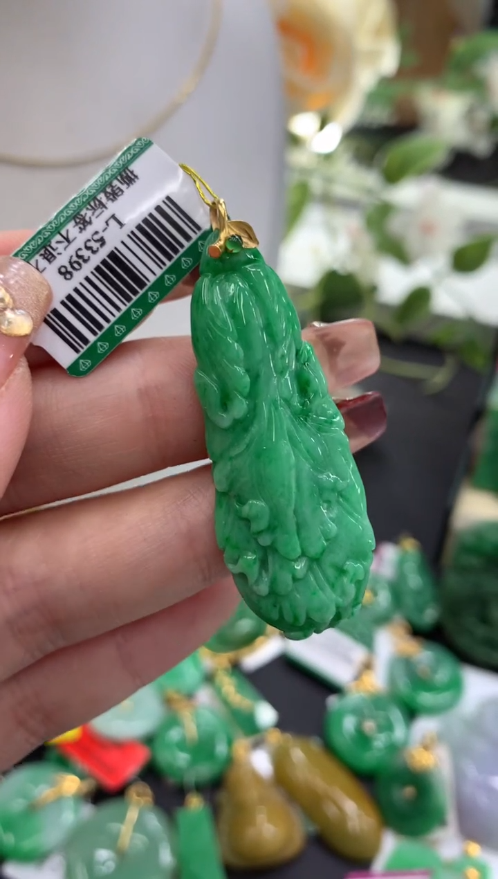 【闪购商品】翡翠吊坠(不含链)18K金镶嵌挂件