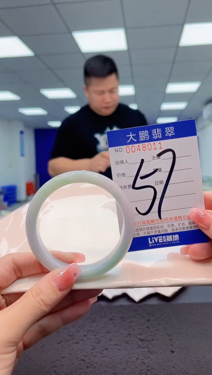 【闪购商品】翡翠手镯未镶嵌AAAAAAAAAA