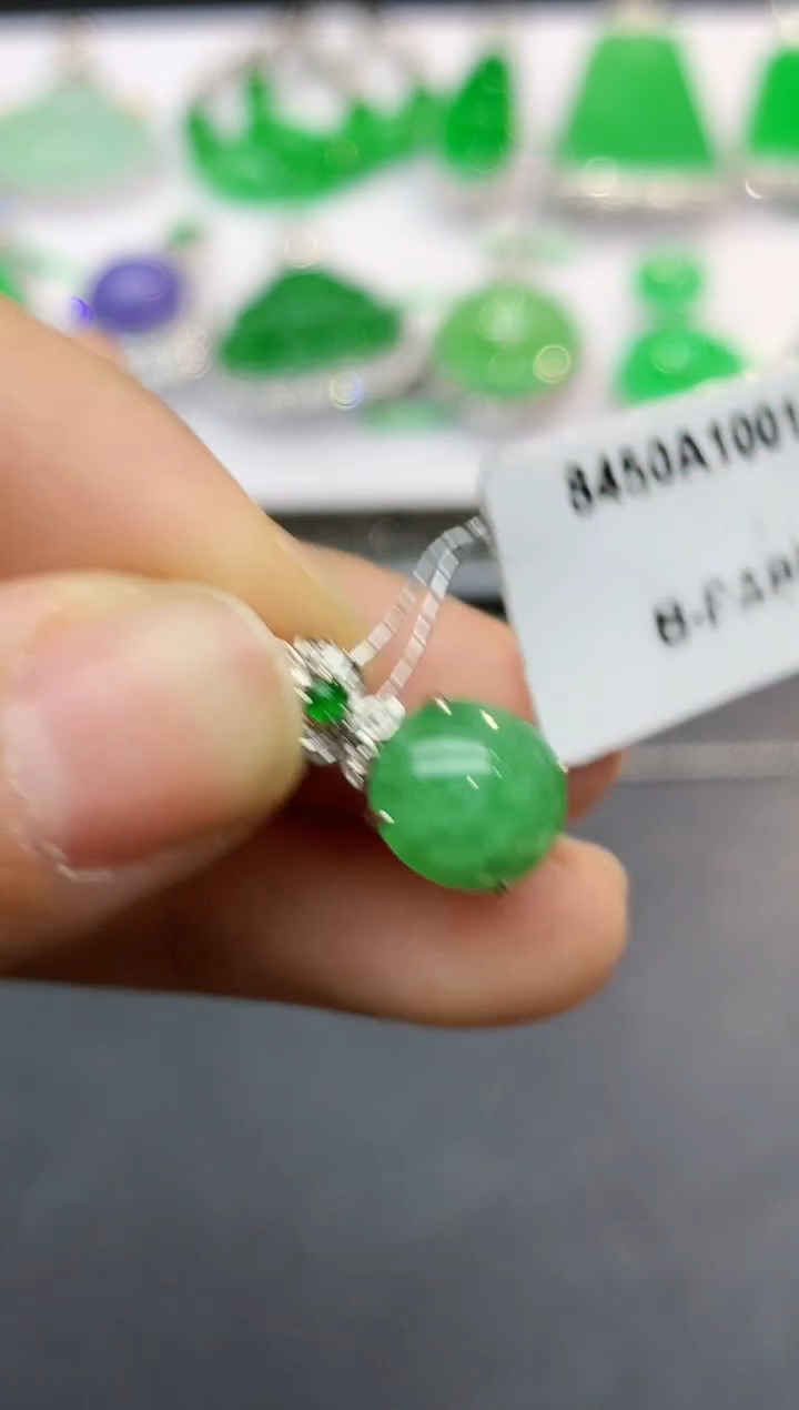 【闪购商品】翡翠吊坠(不含链)18K金镶嵌2662