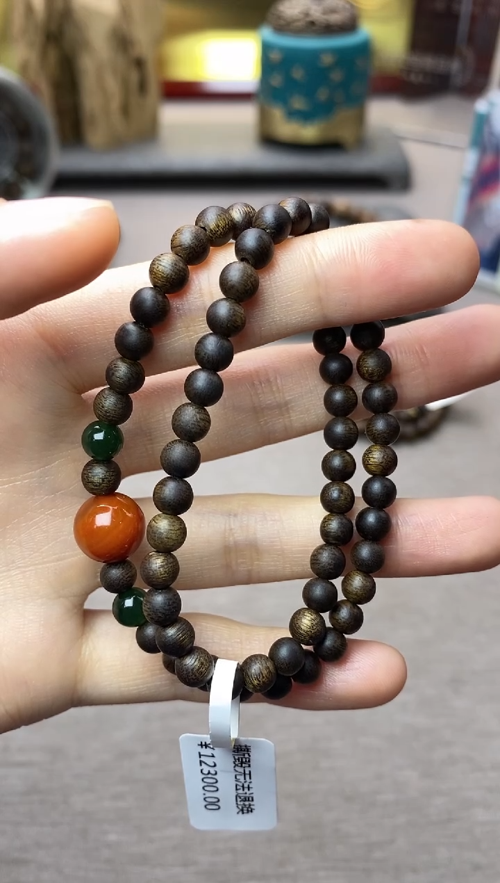 【闪购商品】沉香手串越南顺化紫棋糖结料0.5双圈沉水＋配饰