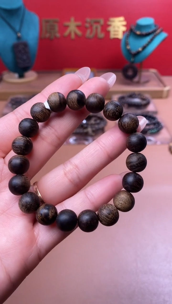 【闪购商品】沉香手串L沉水芽庄黄棋10瘿子瘤疤单圈