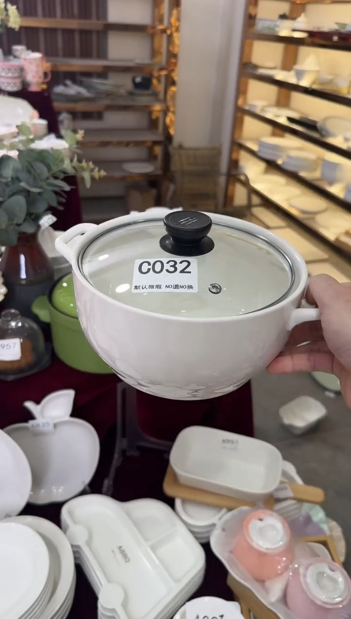 摆件陶C032 库存陶瓷餐具微瑕