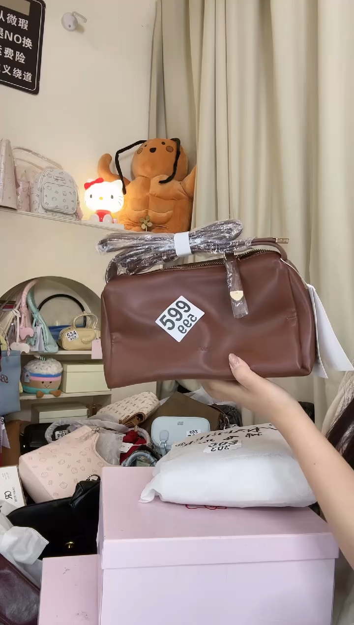 PU以直播间展示为准599