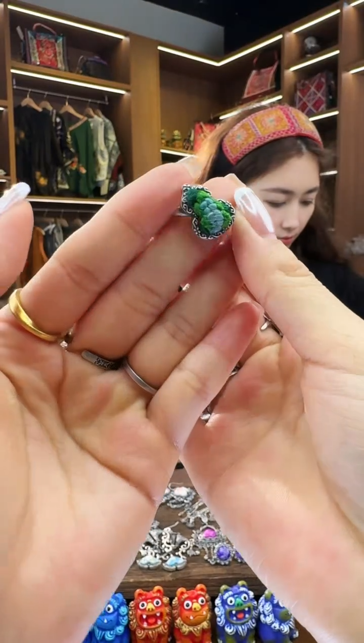 【闪购商品】织绣13黔东南苗族刺绣