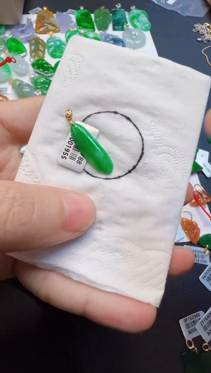 【闪购商品】翡翠吊坠(不含链)18K金镶嵌380