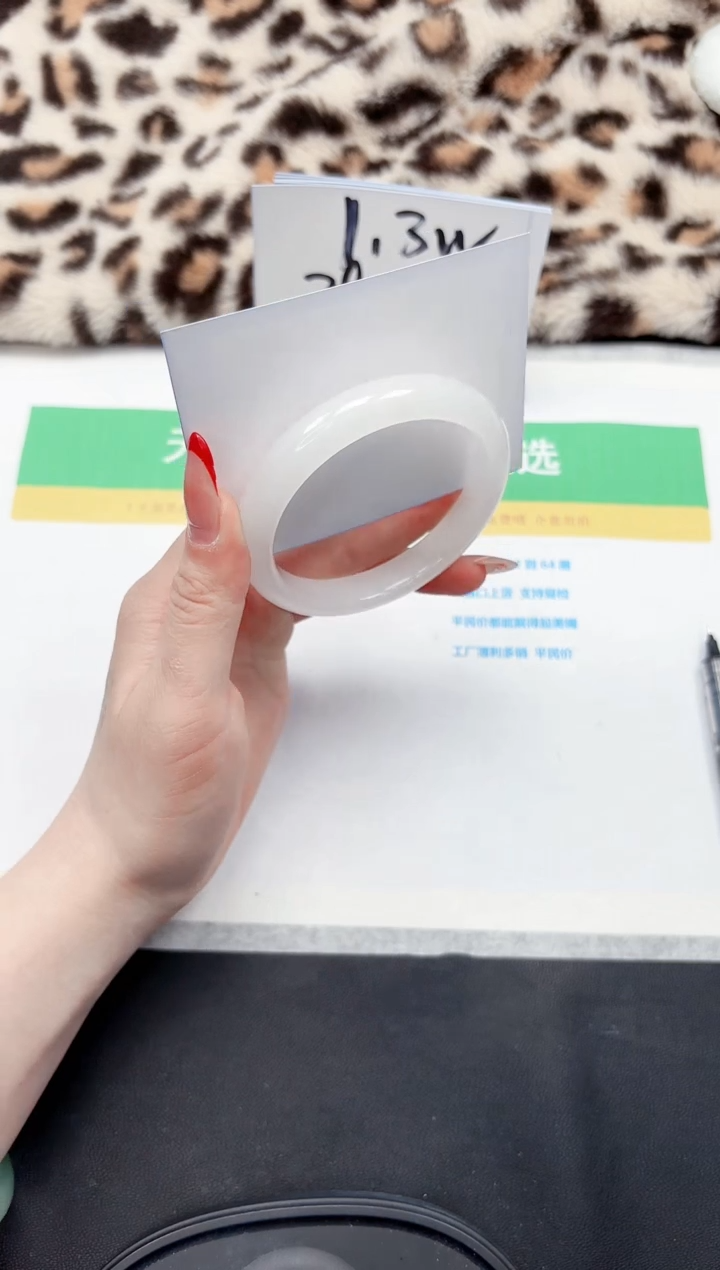 【闪购商品】石英质玉手镯未镶嵌147-56