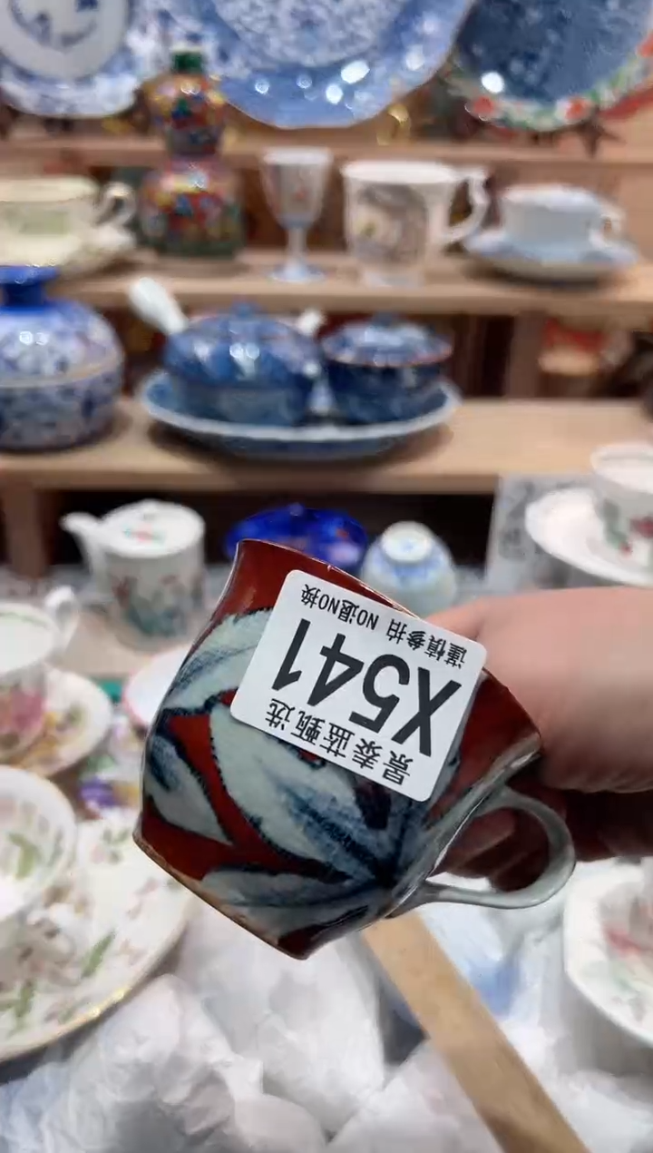 【闪购商品】瓷片当天凑满25米包邮X541