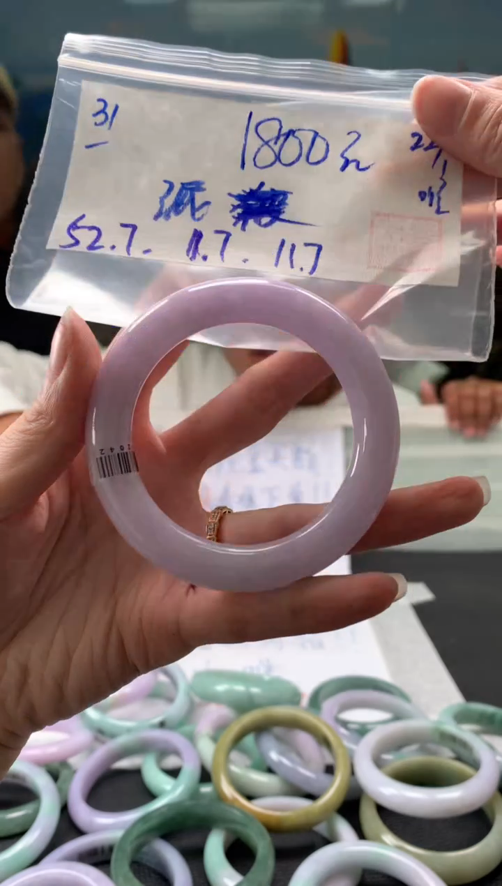 【闪购商品】翡翠手镯未镶嵌翡翠手镯 下单联系小耳机#31