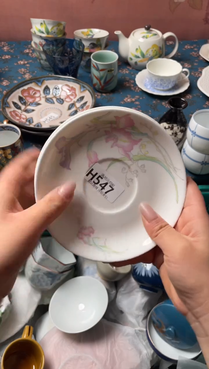 瓷片S***y瓷器瓷器H547