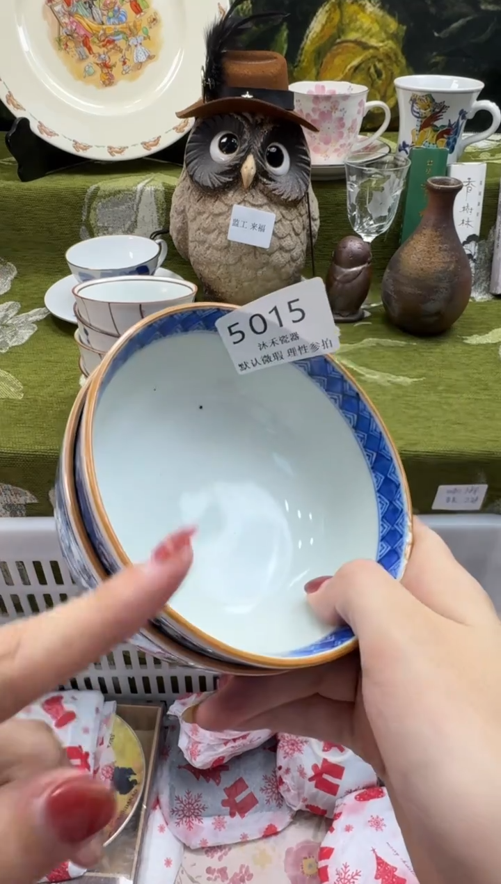 瓷片洒***羽瓷片   5 015