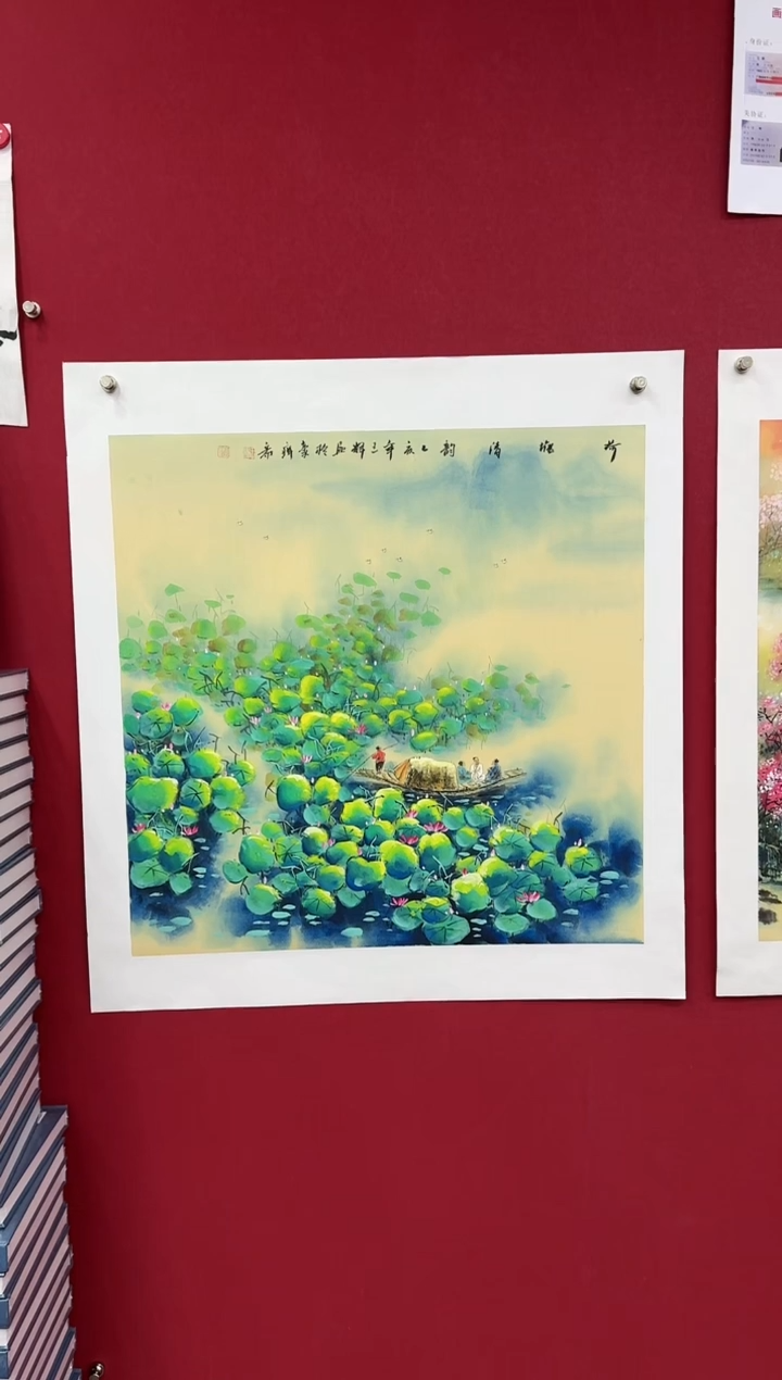 【闪购商品】国画国画绘画山水花鸟