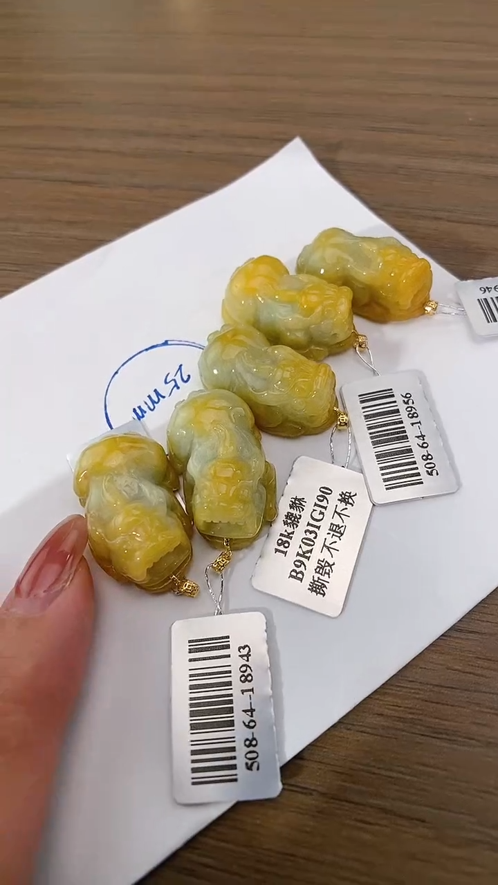 吊坠(不含链)18K金镶嵌翡翠平安扣 多样性发其一