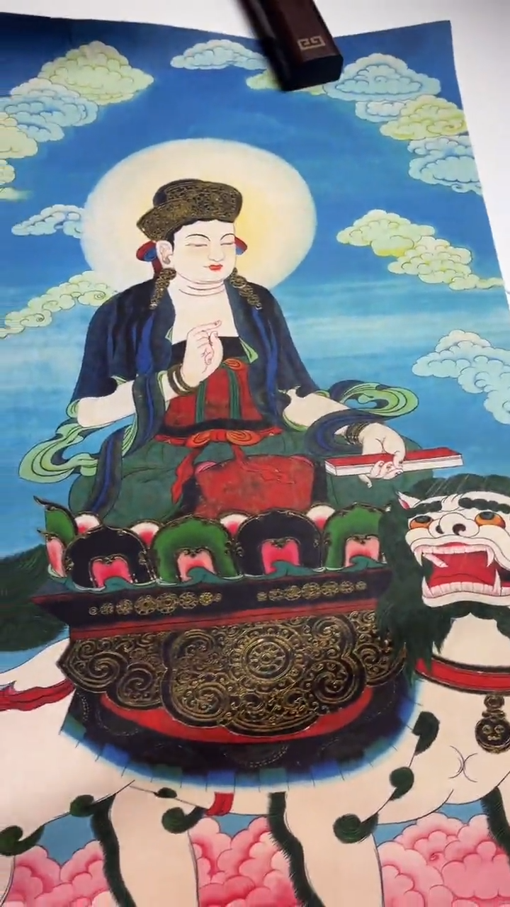 雅香斋专属链接书画16110