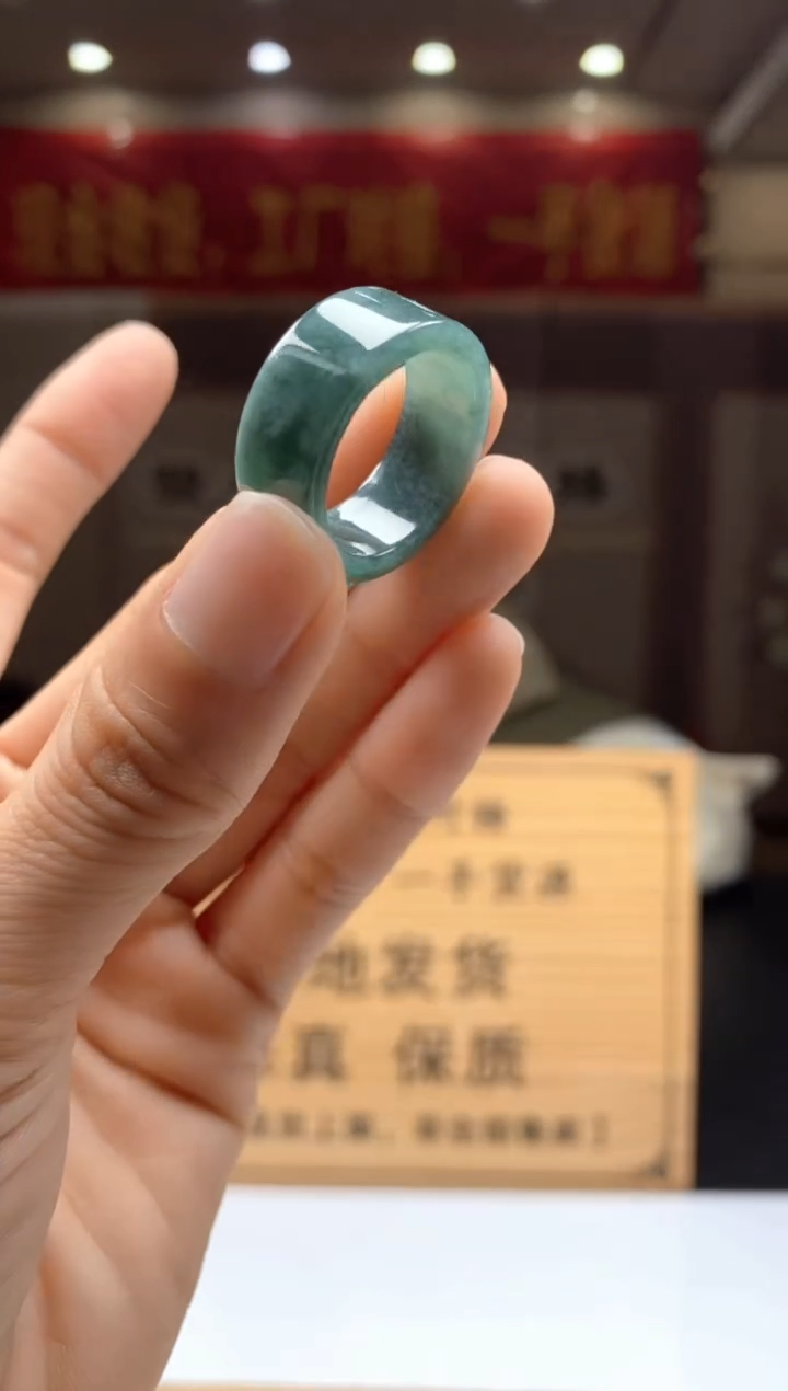 【闪购商品】定制翡翠未镶嵌********24
