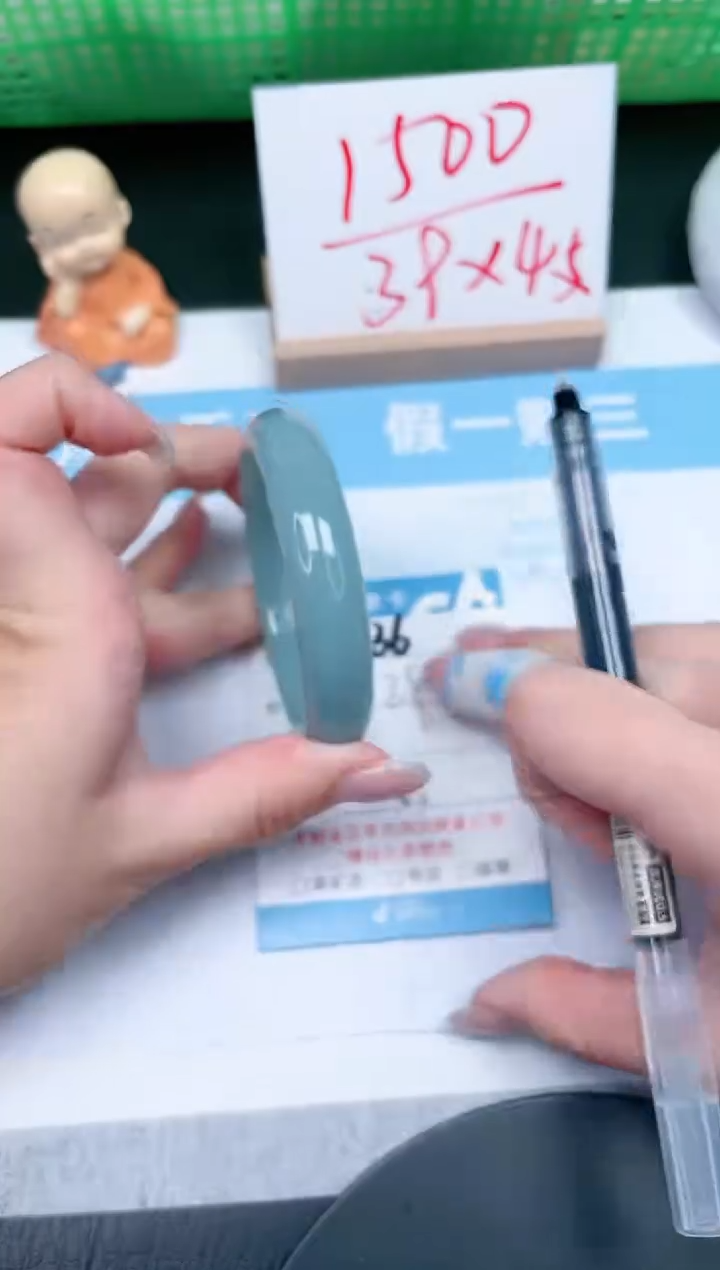 【闪购商品】石英质玉手镯未镶嵌36-56