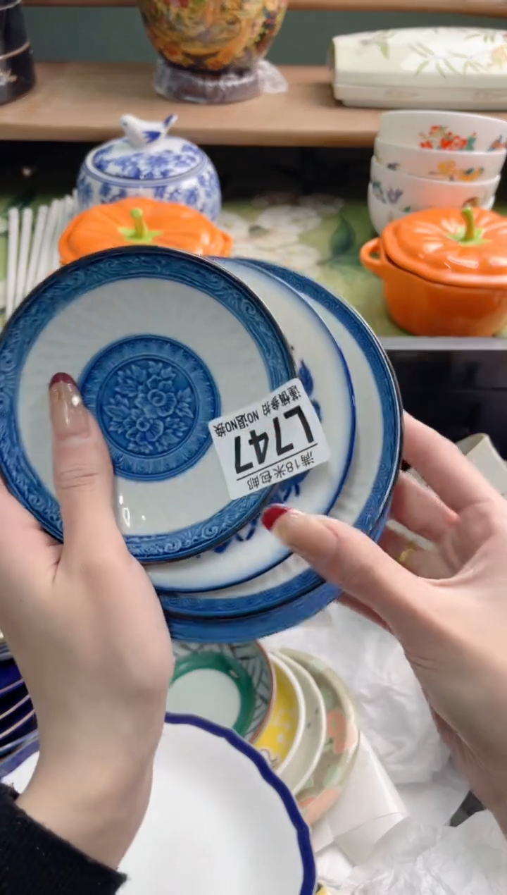 陶瓷可***尊L747********