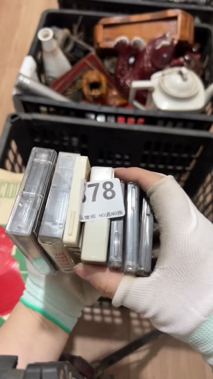 陶瓷小*2025.12.13号378