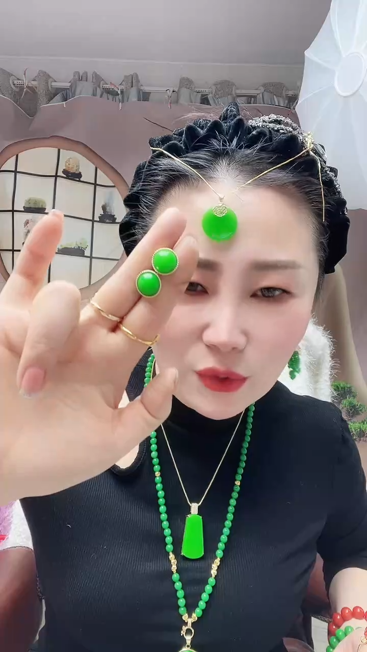 【闪购商品】翡翠耳饰14K金镶嵌W73号