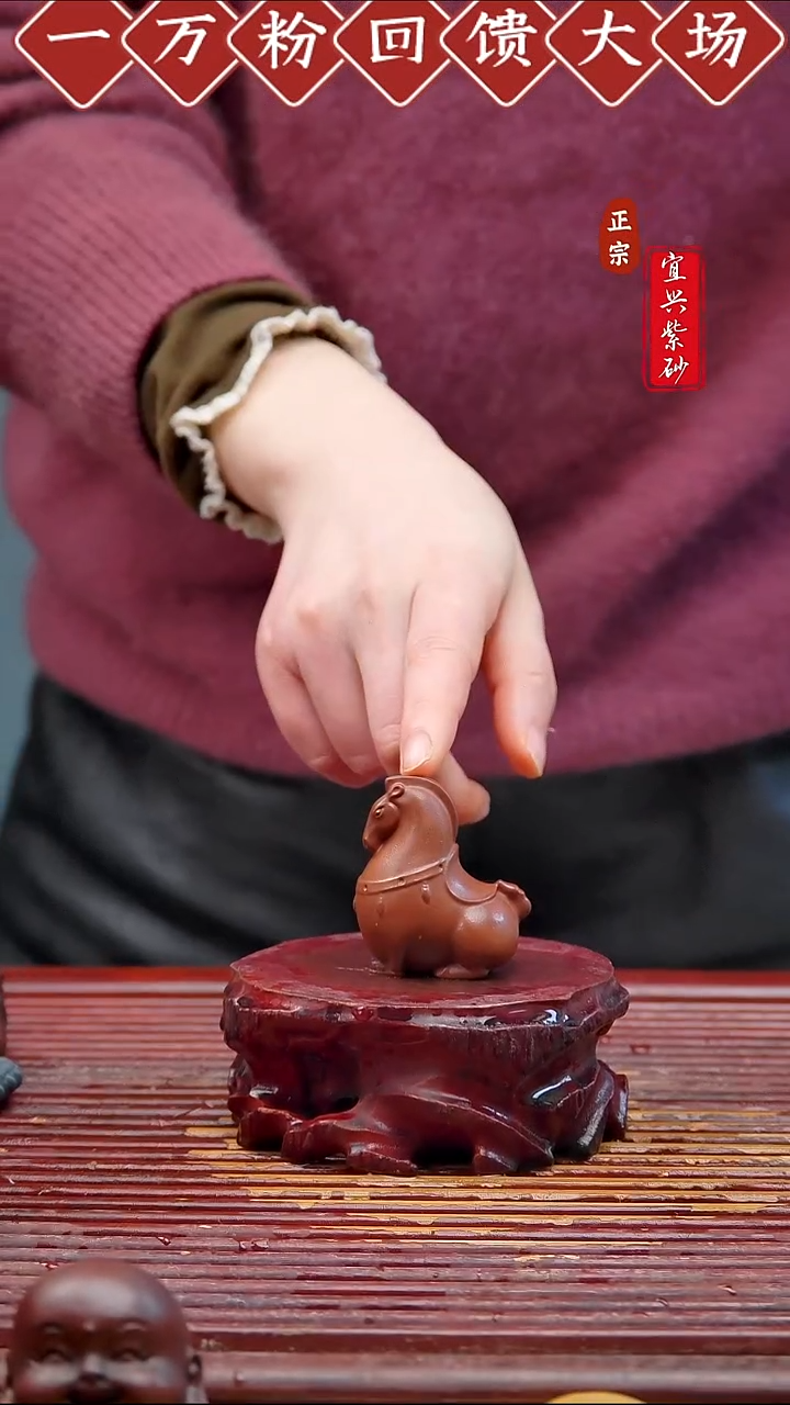 紫砂茶宠宜兴紫砂茶宠摆件