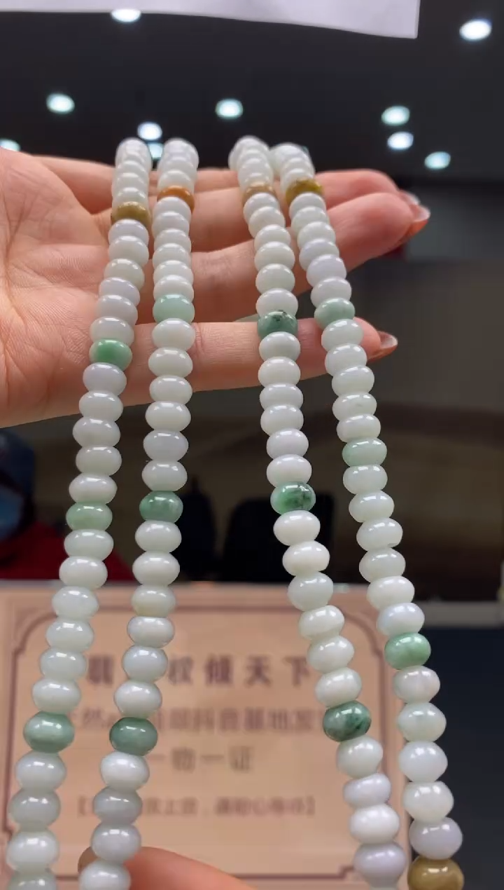 【闪购商品】定制翡翠未镶嵌多样性发货【只发一件】*q15