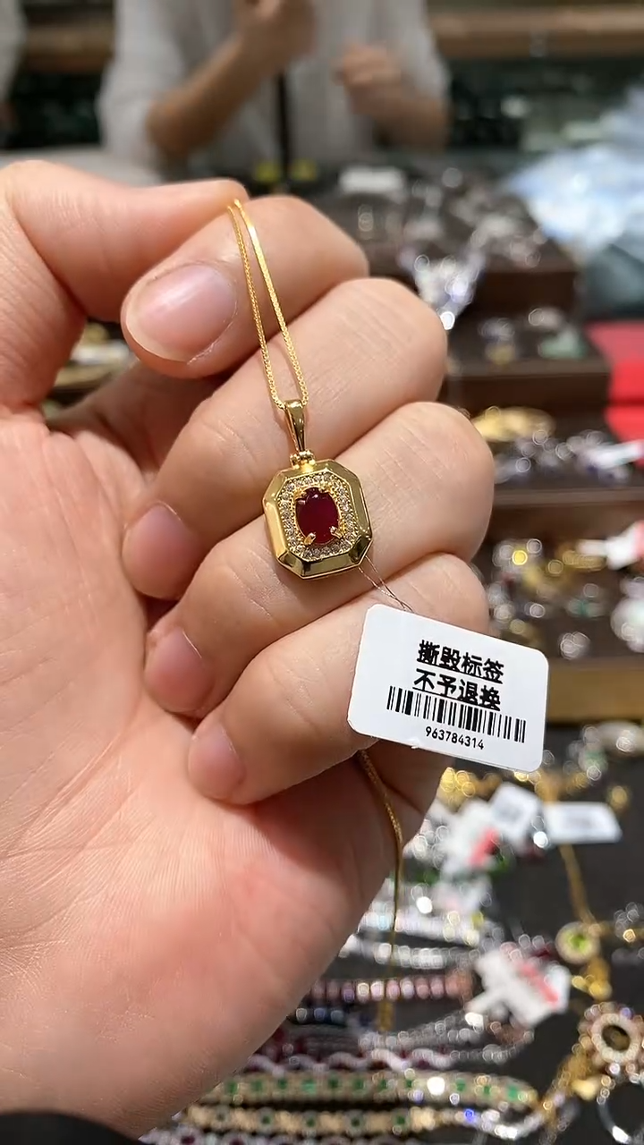 【闪购商品】红宝石颈饰银S925镶嵌吊坠