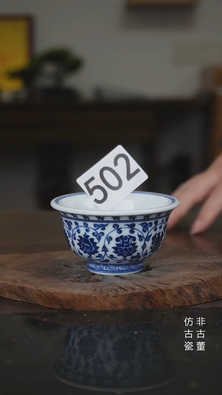 景德镇手工手绘陶瓷