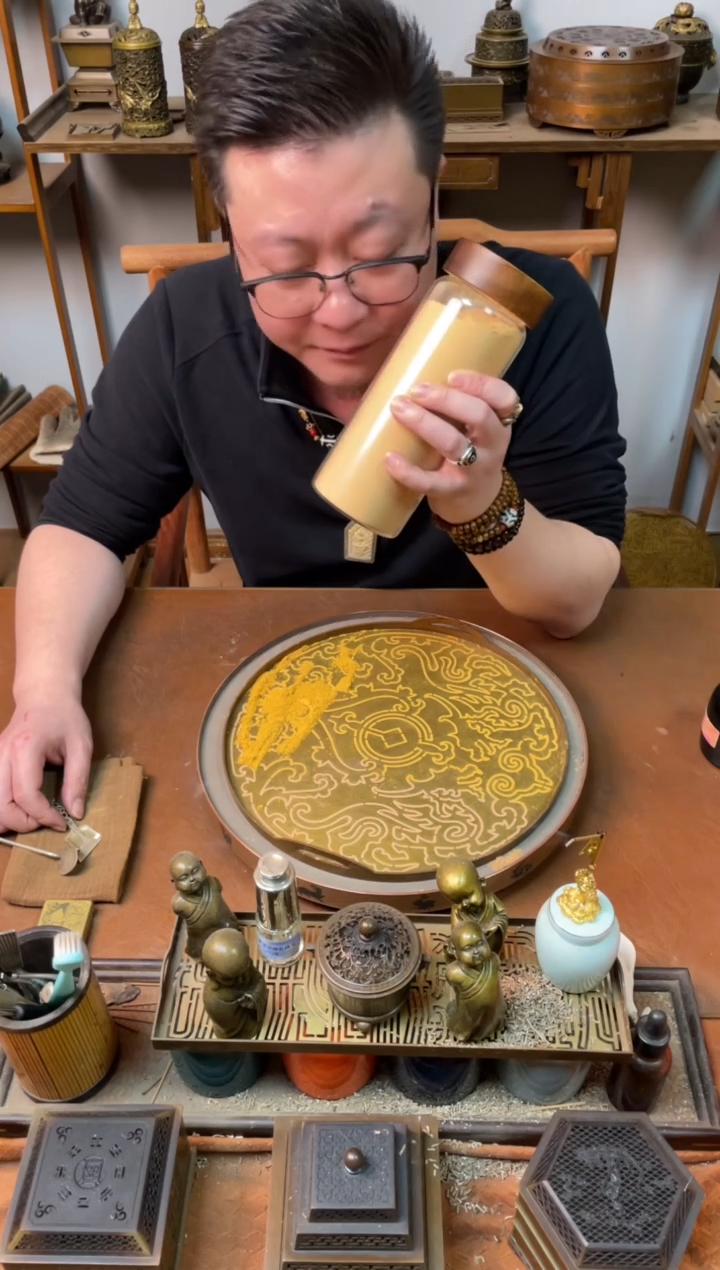 香粉口粮海南沉香200g