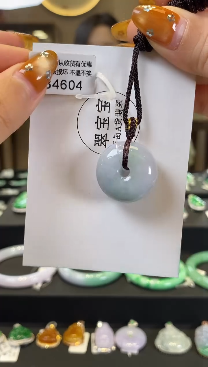 【闪购商品】翡翠挂件未镶嵌B4604 肥扣 含运营费