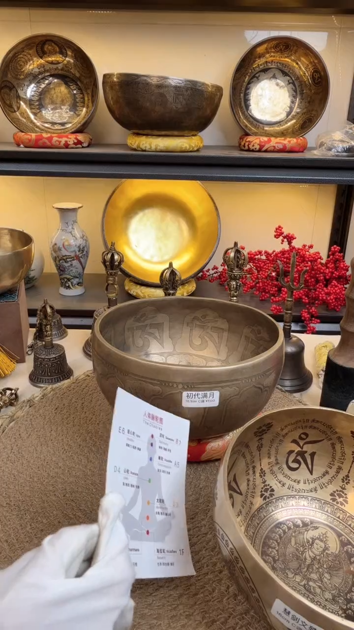 【闪购商品】11111111111111111