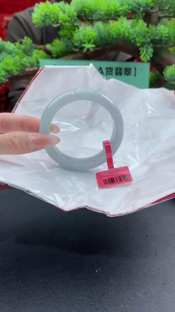 【闪购商品】翡翠手镯未镶嵌4翡翠手镯