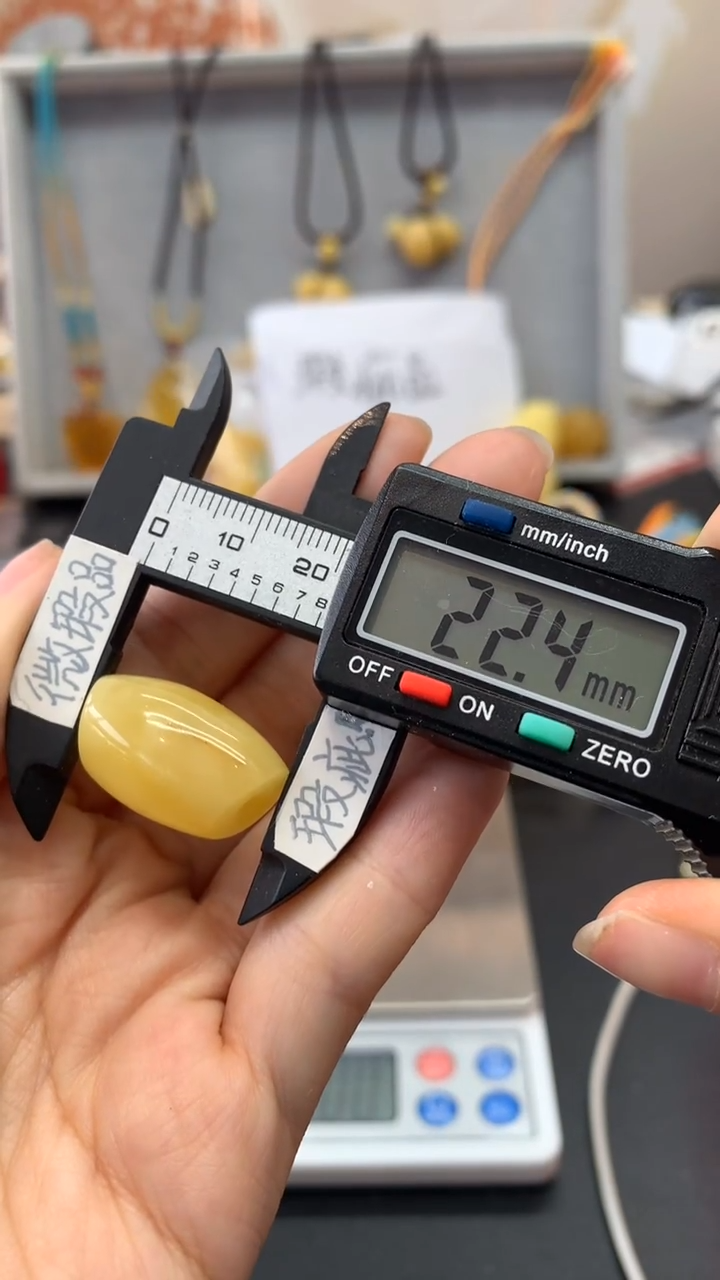 【闪购商品】琥珀珠宝奇石未镶嵌500
