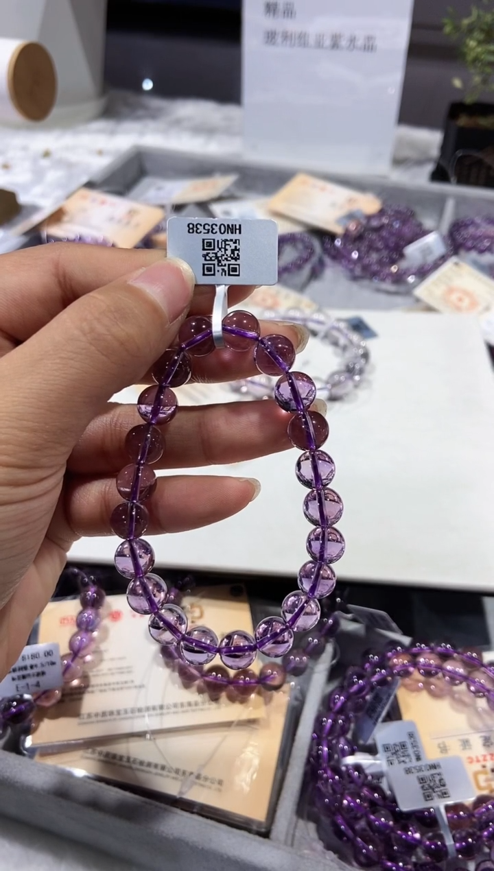 【闪购商品】紫晶手串未镶嵌手串