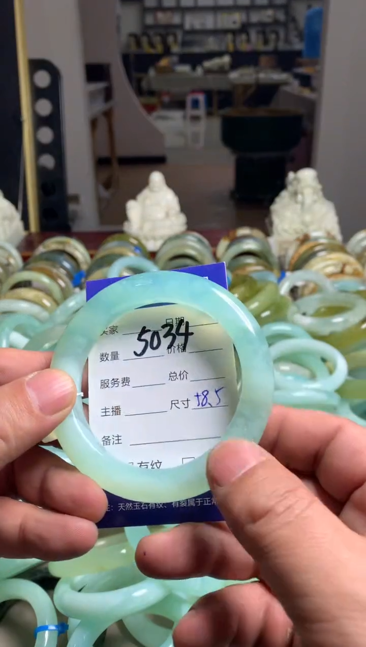 【闪购商品】蛇纹石玉手镯未镶嵌5034