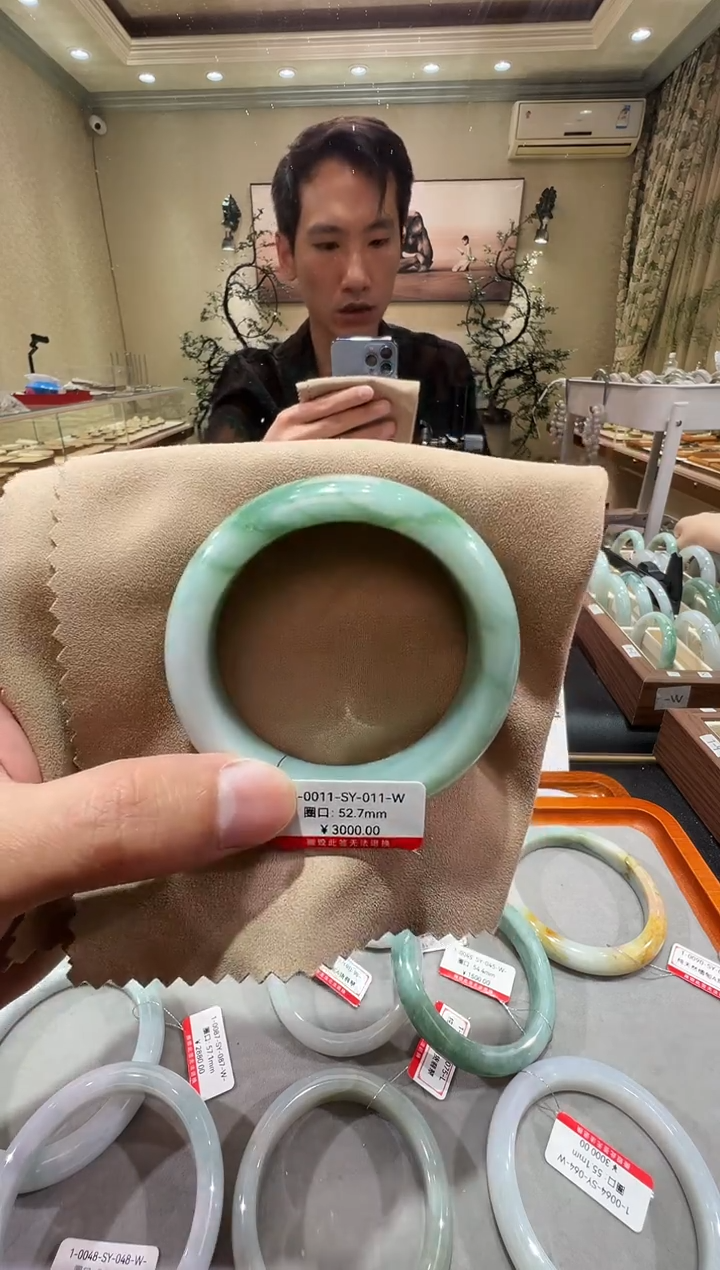 纯天然缅甸A货翡翠手镯52-53mm-1-11号