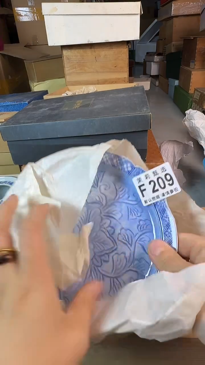 瓷片老*茉莉甄选一号商品209