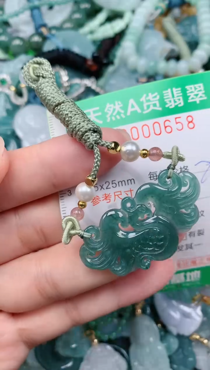 颈饰未镶嵌翡翠.0000658