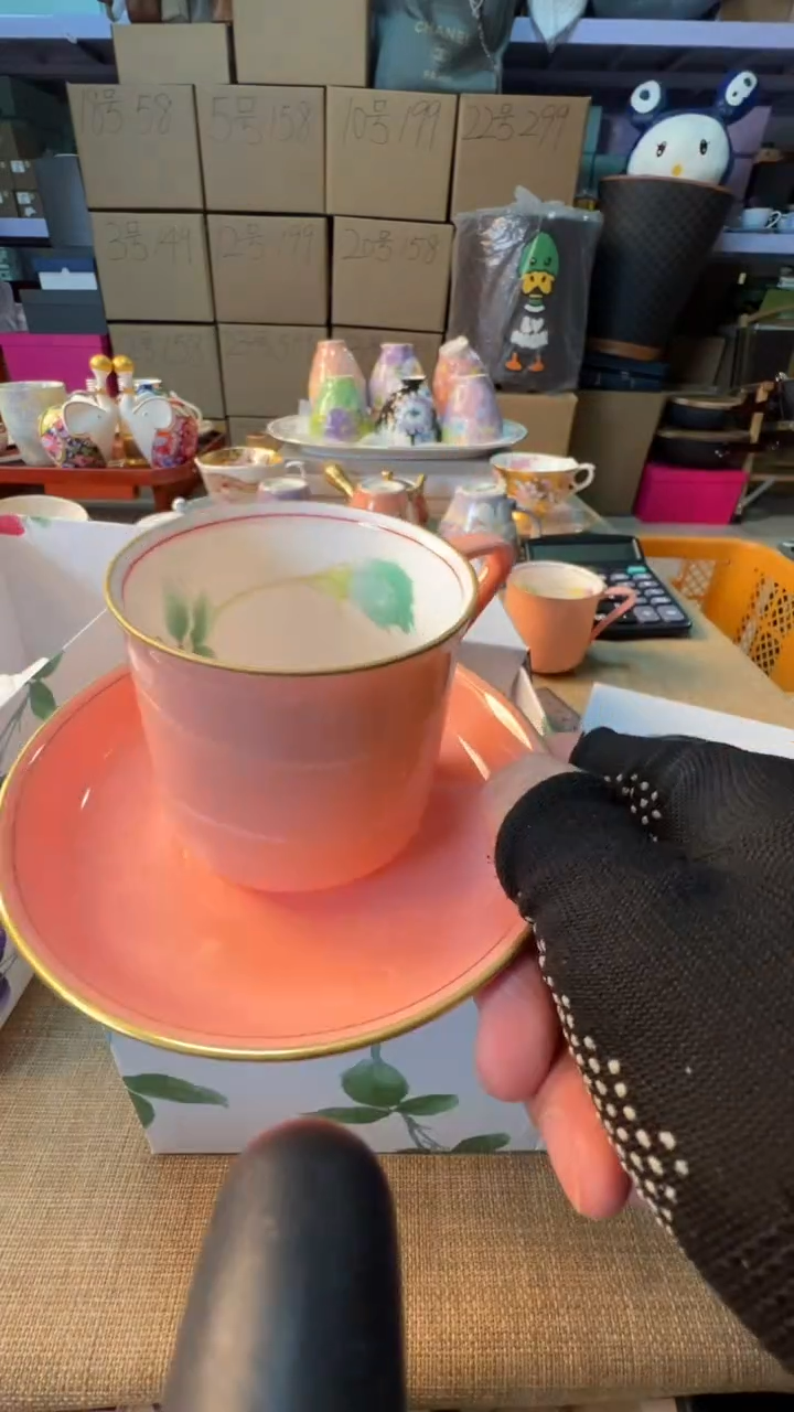 【闪购商品】瓷片启航瓷器精选