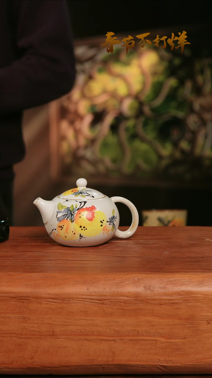 【闪购商品】摆件31-148高口径误差2容量