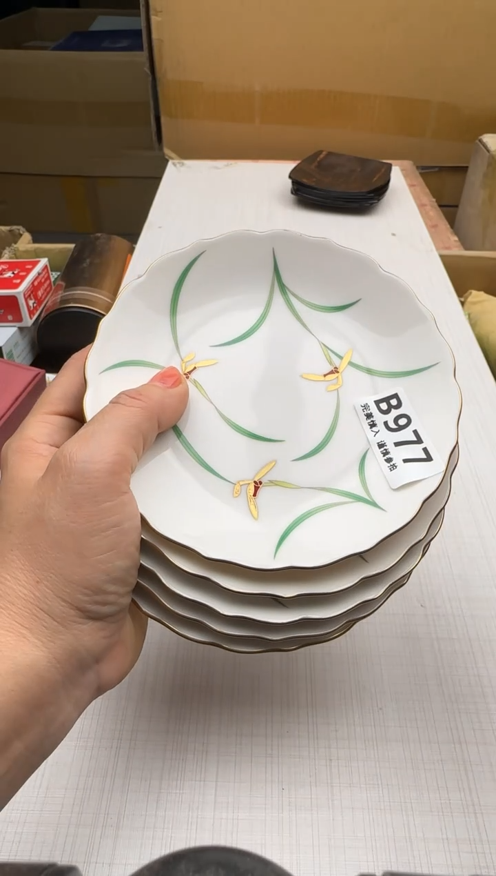 瓷片k****1977回流瓷器 默认微瑕