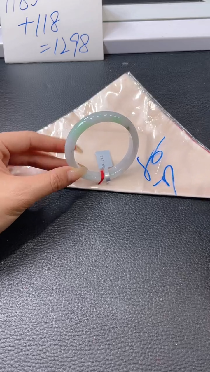 【闪购商品】翡翠手镯未镶嵌手镯