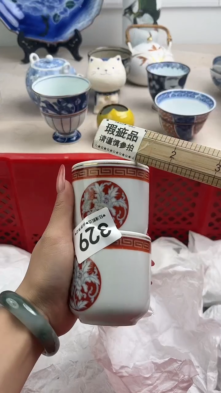 【闪购商品】瓷片329，，，，，，