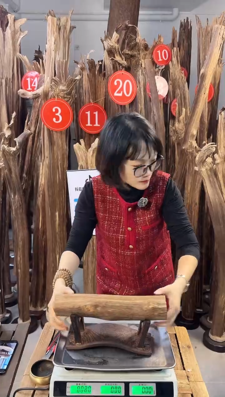 【闪购商品】沉香摆件沉香摆件多样性发一件20