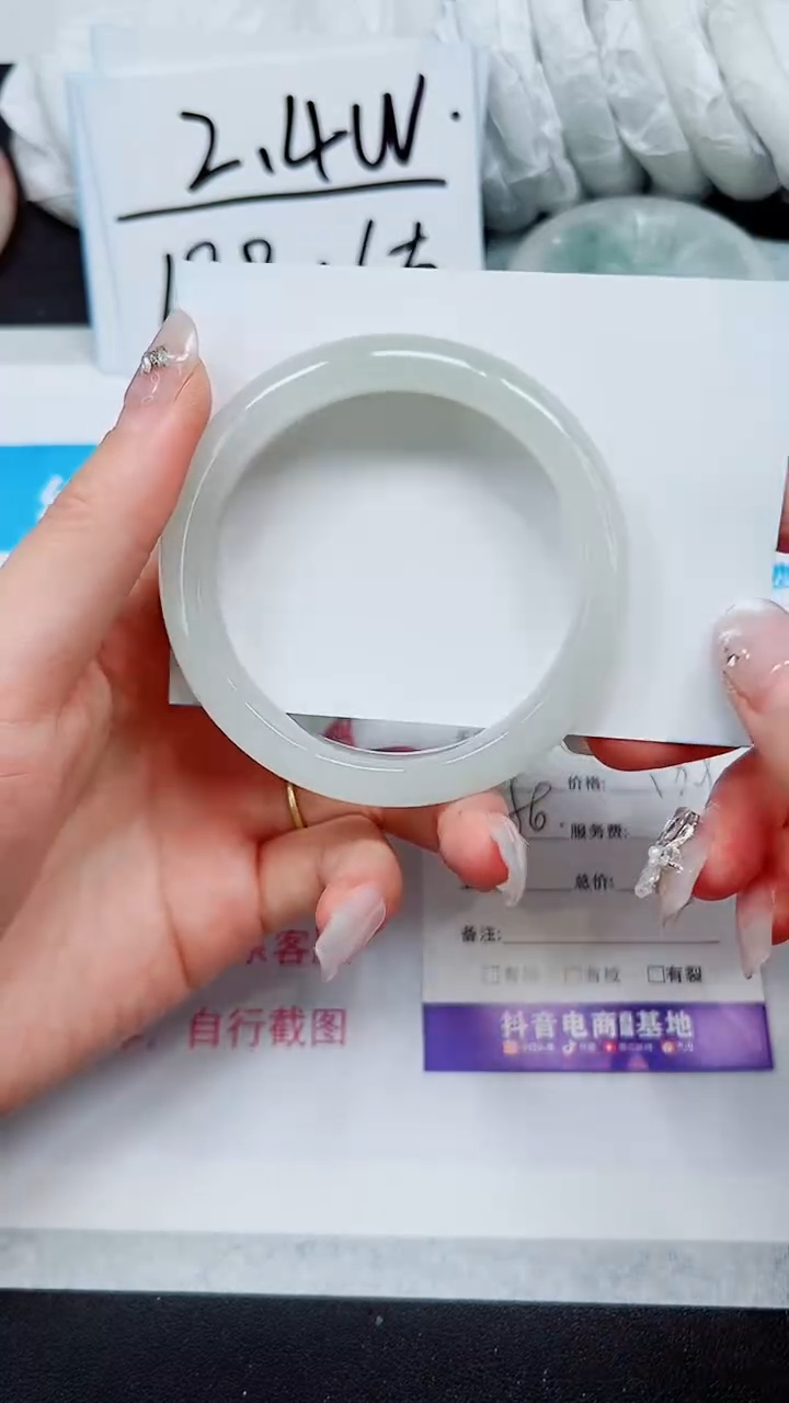 【闪购商品】石英质玉手镯未镶嵌A215-55*56