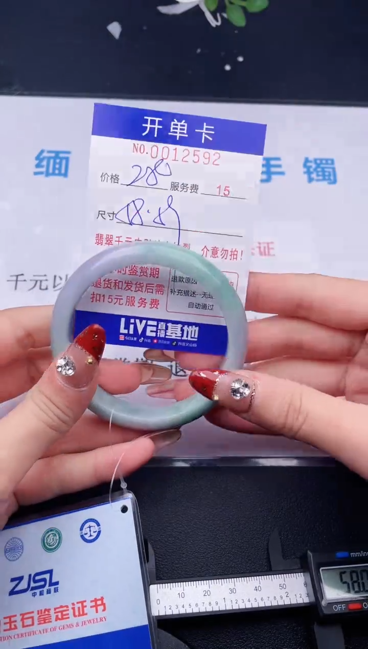 【闪购商品】拍哪个图片就是发哪个92