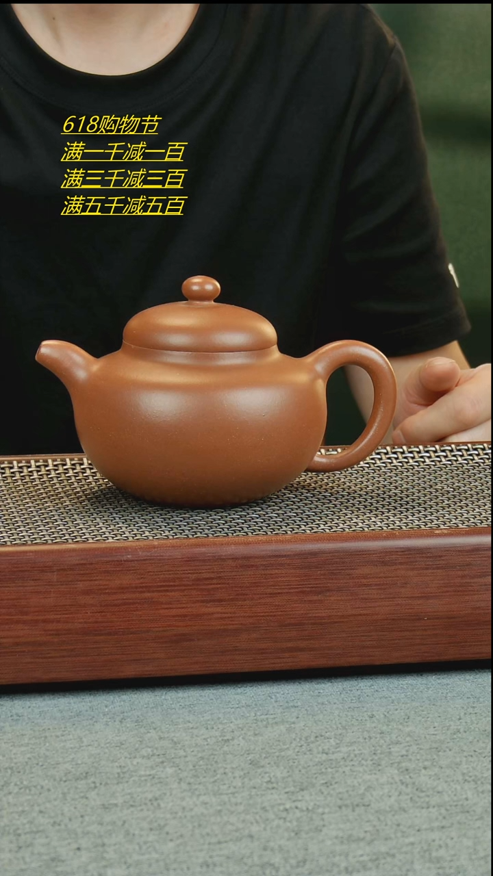 茶壶紫砂柿圆紫砂壶