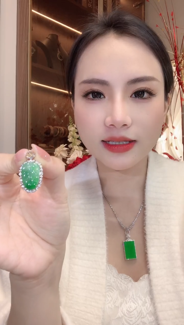 【闪购商品】翡翠吊坠(不含链)18K金镶嵌C3 