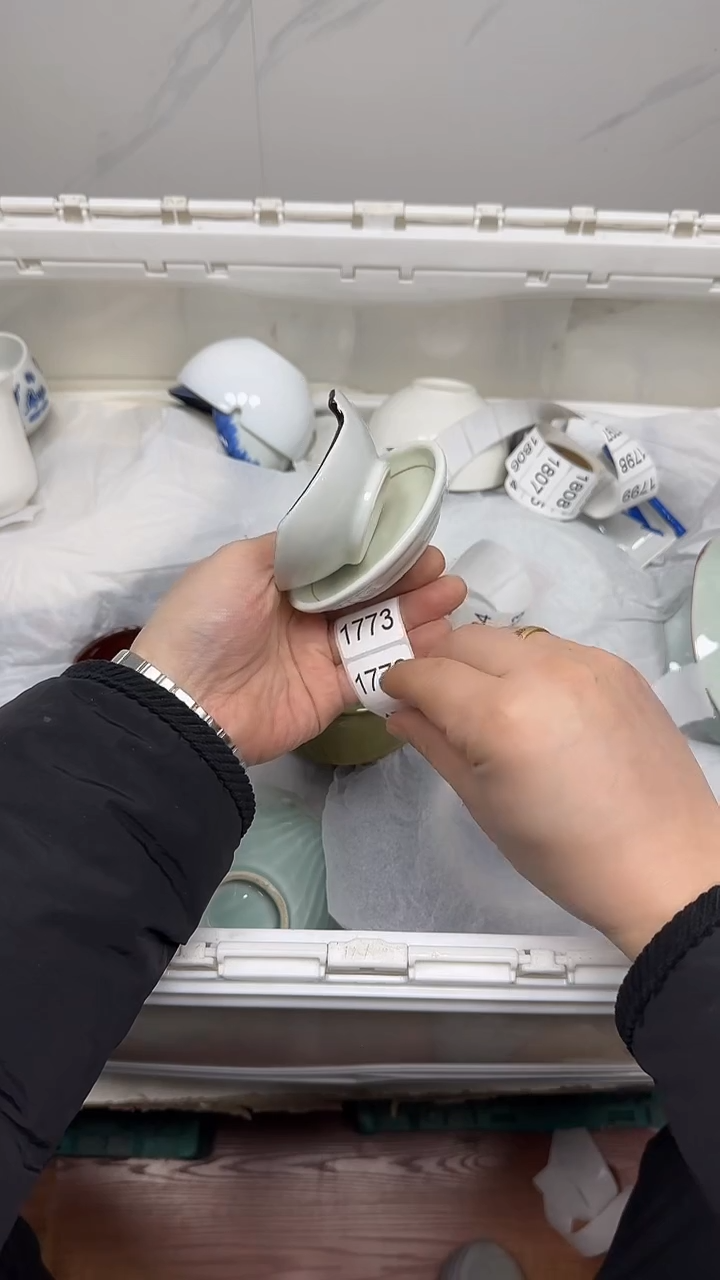 【闪购商品】1771回流瓷器默认微瑕，18.8包邮