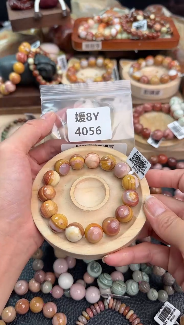 石英质玉手链未镶嵌8Y4056