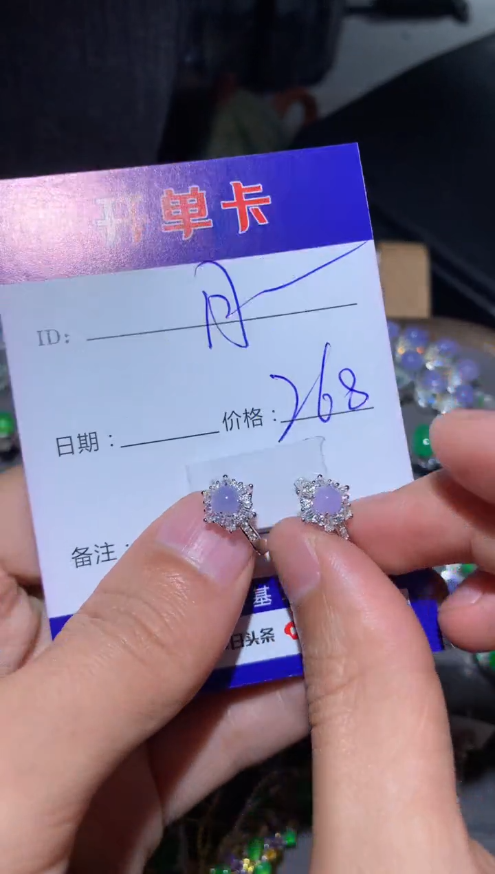 【闪购商品】翡翠耳饰银S925镶嵌月亮呀