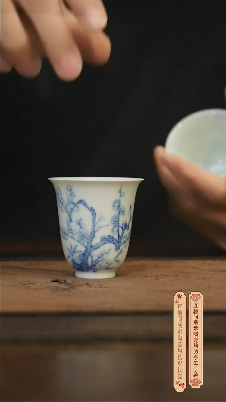 瓷片柴窑青花破价福利